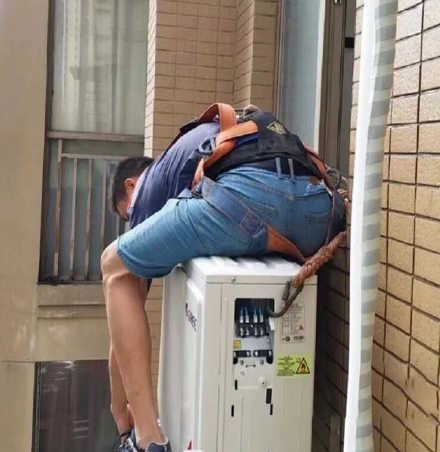 城阳空调移机